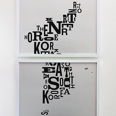 Jeongho Park, The Two as One, Screen print, 2012