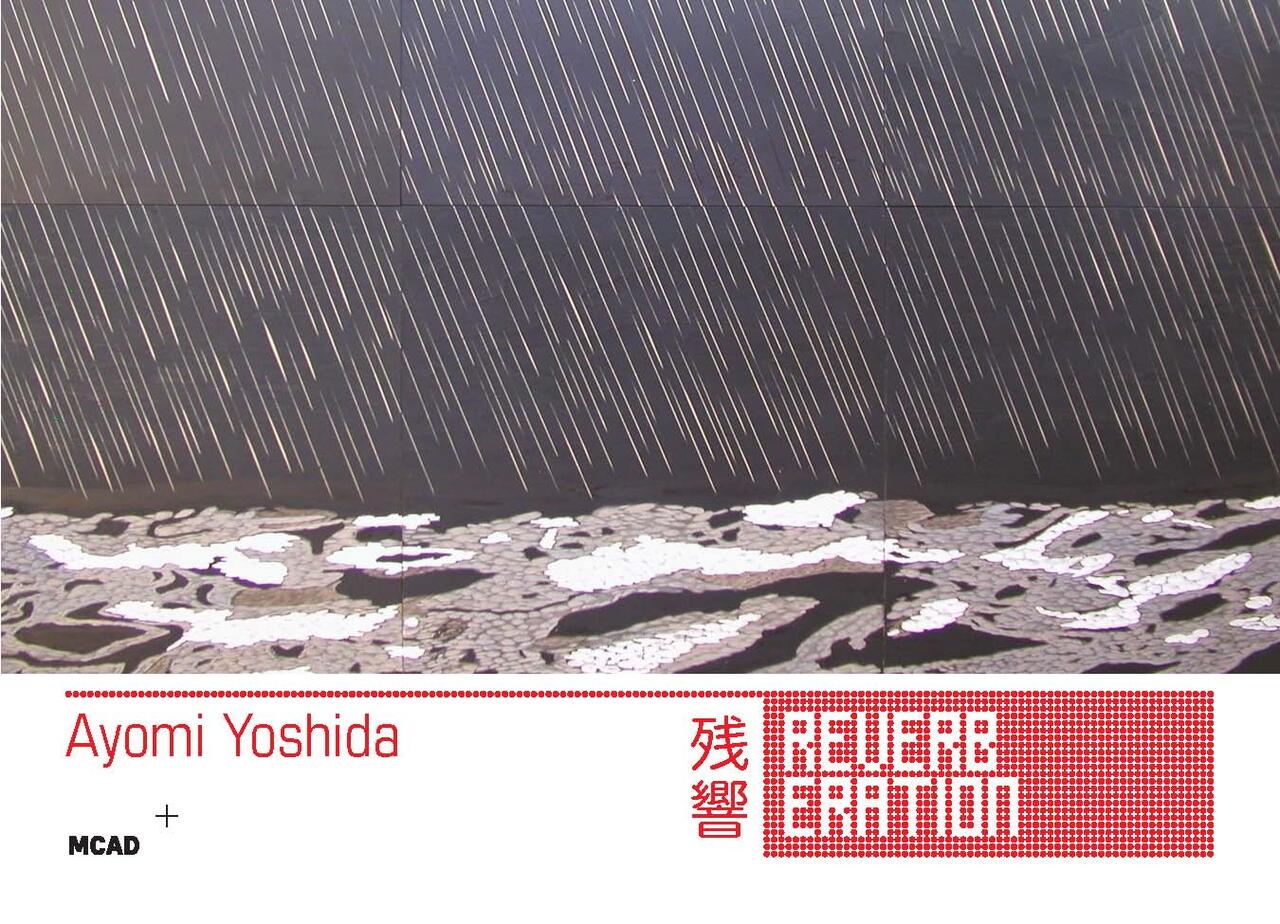 Ayomi Yoshida—Reverberation